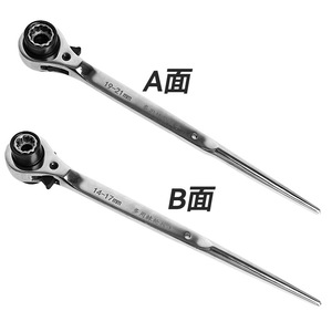 Ratchet Wrench 14-21mm Double End Metric Chrome Plated High Carbon Steel Diy Tool - Product Image 2