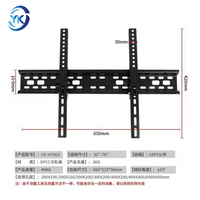 Estante de Tv 65 Pulgadas Led Tv Rack Diseño Montaje en Pared Tv Bastidores