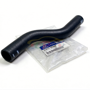 ระบบระบายความร้อนสูง HOSE-RADIATOR UPR 25411-1E000 254111E000 สำหรับฮุนได เอลันตร้า เกีย ซีด 25411 1E000 - Product Image 6