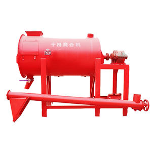 Bienvenue à acheter mélangeur horizontal en acier inoxydable mélangeur de ruban d'engrais organique - Product Image 5