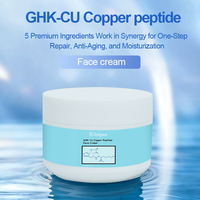 Crème visage anti-âge au collagène GHK-Cu, peptide de cuivre, extrait de ginseng, crème anti-rides, réparation de la barrière cutanée, OEM ODM