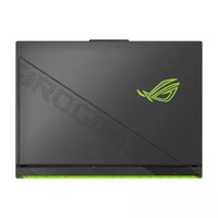 Ordinateur portable de jeu ASUS ROG Strix SCAR 16 (2026) ROG Strix Scar 16 G634JY-NM001W 16 pouces RTX5090 2 To 64 Go I9-13980HX