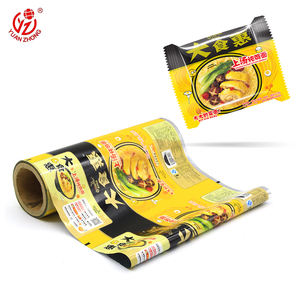 Service OEM ODM Rouleaux de film plastique de qualité alimentaire thermoscellé personnalisé Film d'emballage pour nouilles instantanées Film sachet laminé imprimé - Product Image 3