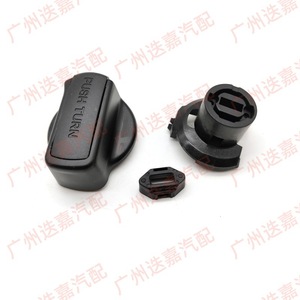 Kit de Cubierta para Perilla de Interruptor de Encendido Honda 35104-SNB-J01, Plástico ABS, Diseño Ergonómico - Product Image 2