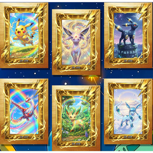 PY Rare Blind Box Pokemoned Card Wholesale POKE Metal Card Gyarados Limited Edition Board Game Kid Custom Fan Art Trading Game - Product Image 2
