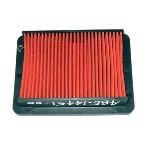Filtre à air pour moto 59C-15407-00 XP530 <span class=keywords><strong>TMAX</strong></span> 530 <span class=keywords><strong>BLACK</strong></span> <span class=keywords><strong>MAX</strong></span> IRON <span class=keywords><strong>MAX</strong></span> - Product Image 5