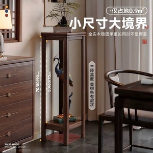 Soporte para flores de madera maciza, rectangular, estilo asiático, duradero, tipo de soporte, estante de almacenamiento versátil para uso en interiores y exteriores - Product Image 2