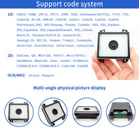 EMT8760C Scanner de codes à barres compact 1D 2D Module de codes à barres intégré OCR MRZ pour aéroport
