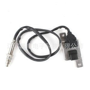 Sensor de Oxígeno y Nitrógeno 059907807G 5WK96685A para Audi, Pieza de Repuesto para Automóvil, Material Metálico - Product Image 1