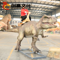 Manège de dinosaures le plus populaire dans le parc d'attractions anime dinosaure Robot de banlieue Anode d'eau chaude CY-AD-79