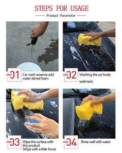 สบู่ก้อนดินน้ำมันสำหรับล้างรถ100กรัมสีฟ้า - Product Image 5