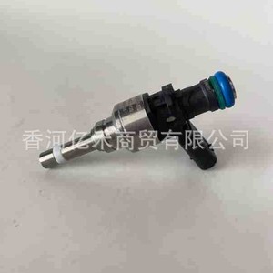 Inyector de Combustible Hyundai Kia 35310-2G750 Diésel para Reemplazo o Reparación - Product Image 5