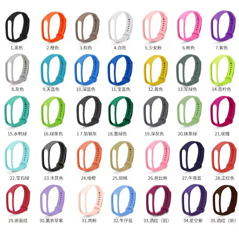 Suitable for Mi Band 3 4 Strap Silicone Soft Multi-color Xiaomi Mi Band 7 6 5 Wrist Strap