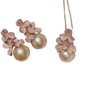 Accesorios de Plata S925 para DIY, Bandeja Vacía para Perlas con Colgante de Flor Pequeña y Pendiente, Joyería de Plata Estilo 9204 a la Moda - Product Image 5