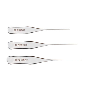 Huayou Stainless Steel Pine Needle Extractor Z-Shaped Straight Rounded Tip For Ear <b>Wax</b> <b>Removal</b> - Product Image 2