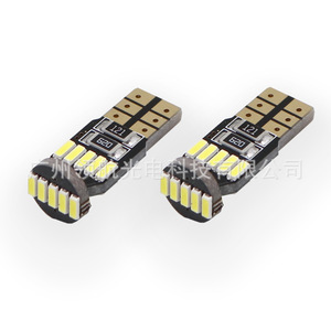 Car <b>bulbs</b> T10 W5W 194 168, parking lights, interior lights, side lights, 15 <b>bulbs</b>, 4014 - Product Image 1