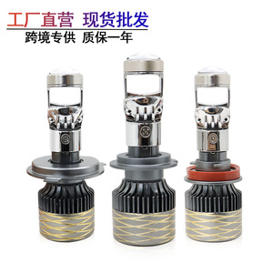 A81 Car <b>LED</b> <b>Headlights</b> H4 30000 Lm 70W Bi-Xenon Projector High Low Beam Integrated - Product Image 3
