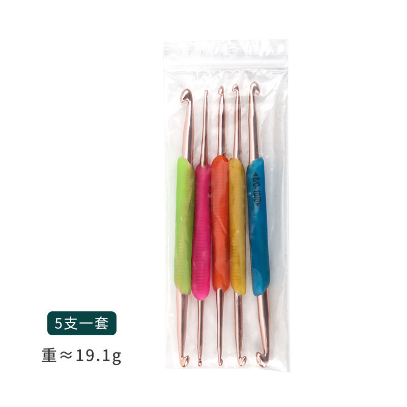 Un sachet de 5 pièces 40g