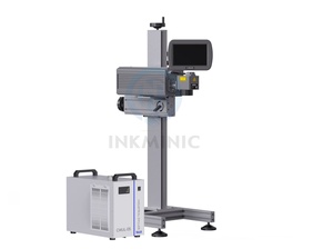 Máquina de Marcado Láser UV con Enfriamiento por Agua INNO de 5W, 10W, 15W, 20W para Botellas de Vidrio, Jade, Cristal, Placas PCB e Impresión en Madera - Product Image 4