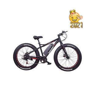 Vélo électrique de montagne à suspension intégrale léger avec pneus gras 26*4.0, 500W, en aluminium, fourni par l'usine Tianjin Safeway - Product Image 1
