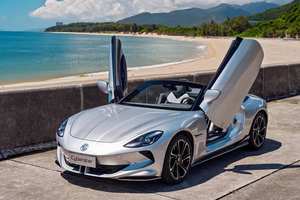 รถสปอร์ตความเร็วสูง510กม. ไซเบอร์สเตอร์สปอร์ตแข็งแบบสปอร์ตส่งตรงจากโรงงาน2024มก. - Product Image 5