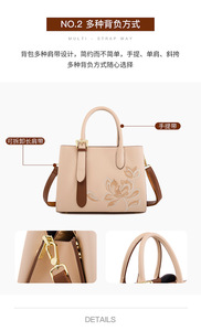 New Trendy Fashion Hand Bag Female Ladys PU Leather <b>Cute</b> Girls Crossbody Totes Messenger Bag <b>Purses</b> and Handbags for Women - Product Image 4