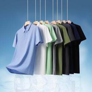 Camiseta de Algodón para Hombre, de Manga Corta, Transpirable, Antiarrugas, Tejida, Lisa, al por Mayor, OEM - Product Image 1