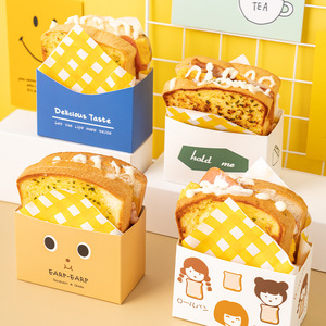Caja <span class=keywords><strong>de</strong></span> Embalaje Biodegradable Personalizada <span class=keywords><strong>de</strong></span> Fundom para Llevar, para Bagels, Pan, Sándwiches y <span class=keywords><strong>Desayunos</strong></span> - Product Image 1