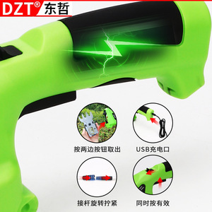 Dzt Electric Hedge <b>Trimmer</b> Lithium Battery Cordless <b>Gardening</b> Tool For Lawn <b>Edge</b> Trim And Weeding - Product Image 2