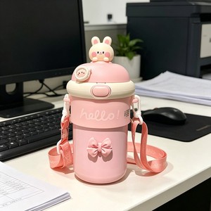 Cartoon <b>Straw</b> <b>Cup</b> With Flip Top Lid Pink Kids Water Bottle With Carrying Strap 2-4 Years Age Range - Product Image 1