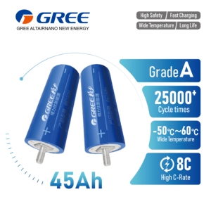 45Ahリチウムチタン酸塩電池（LTO）広温度範囲8C急速充電25,000サイクル寿命Yinlongセル（BESSおよびEV電源用） - Product Image 1