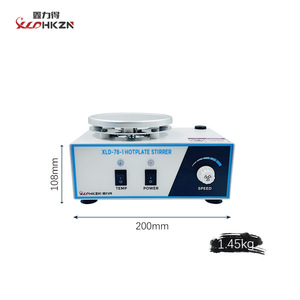 Agitador Magnético con Placa Calefactora XLD-78-1S de 2000 ml, Agitador Magnético de Laboratorio con Función de Calentamiento para Uso Industrial y de Laboratorio - Product Image 3