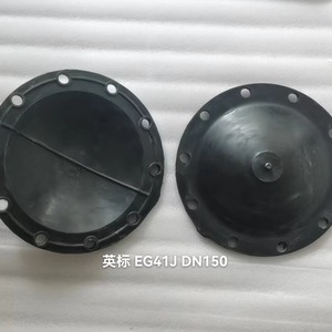 แผ่นไดอะแฟรมยาง Chengji EG41J DN150 ขนาด 305 มม. สีดำ ทนกรด ด่าง น้ำมัน สำหรับวาล์ว - Product Image 4