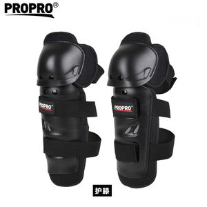 Ensemble combiné de <span class=keywords><strong>protège</strong></span>-<span class=keywords><strong>tibia</strong></span> de moto Protection de soutien genouillères orthèse coude tout-terrain et accessoires de moto genouillère - Product Image 5