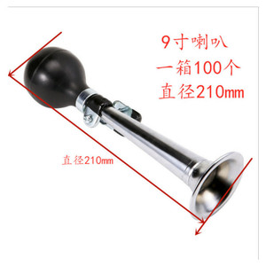 Corne de vélo en métal en forme d'escargot, 5 pouces (170 mm) de diamètre, fabriquée aux États-Unis - Product Image 4