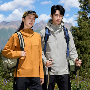 Wholesale Hiking Clothes 3 In 1 Windproof Camping Fishing Hoodies <b>Coat</b> Branded For Men - Product Image 3