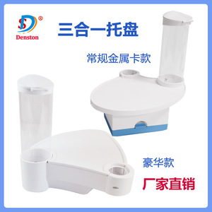 Dansdon Dental Chair Cup Holder Metal <b>Clamp</b> 3 In 1 Paper Cup Dispenser For Commercial Use - Product Image 4