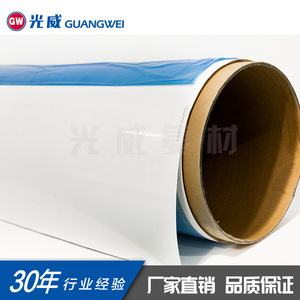 Preimpregnado de fibra de vidrio de alta resistencia Guangwei, preimpregnado de resina epoxi unidireccional para mejora de propiedades - Product Image 2