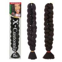 165g 82 pouces Mèches de cheveux synthétiques en fibre résistante à la chaleur, texture Yaki africain doux, pour tresses Jumbo et tresses au crochet, type perruque à trame unique, Vrai Cheveux