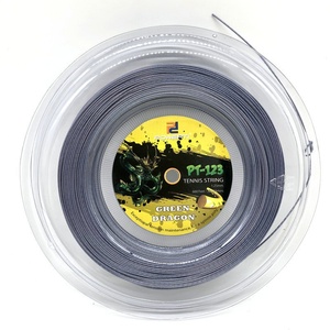Cuerda de Tenis Cómoda, Portátil, Duradera y de Borde Duro, Fabricada con Poliéster y Aluminio 4G con Nervaduras Cóncavas - Product Image 2