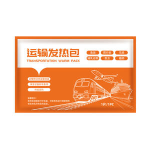 Coussin chauffant auto-chauffant, chaleur longue durée de 110 heures, pour utilisation en transport, design respirant, unisexe - Product Image 5