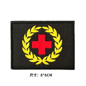 カスタムタクティカルクロス医療救助アウトドアバッグ刺繍パッチベルクロバッジ - Product Image 4