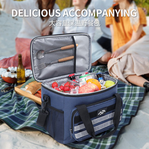 Khaki Insulated Cooler Bag 11.8in x 7.3in x 8.26in Portable Outdoor Lunch Pack for Camping Travel - Product Image 3