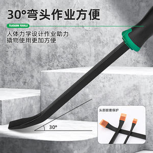 Ciseau à décliner Tuosen en acier au carbone, extrémité biseautée à 30 degrés, qualité industrielle, poignée antidérapante pour usage intensif - Product Image 1