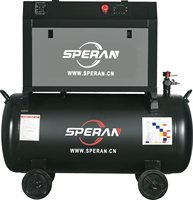 Vente d'usine SPERAN : Compresseur d'air à vis scroll monophasé AC, polyvalent et largement utilisé, pour fournisseurs
