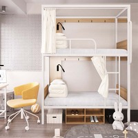 Lit superposé moderne en métal pour le personnel des auberges de jeunesse, dortoirs et espaces de vie avec design silencieux