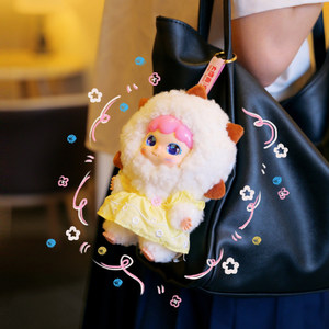 Babythree Joymiya, el Promedio de Primavera, Muñeco de Peluche de Vinilo, Colgante, Caja Ciega de Regalo - Product Image 3