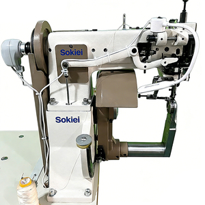 180 Degree U-Shape <b>Swing</b> Arm Custom Heavy Duty Sewing Machine <b>Single</b> Needle Lockstitch for Leather Bag & Handbag Making - Product Image 4