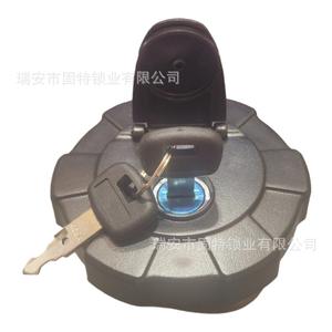 Kubota Excavator Fuel Tank Cap RD411-51122 KX30 185 <b>ABS</b> Black Construction <b>Machinery</b> Part - Product Image 2