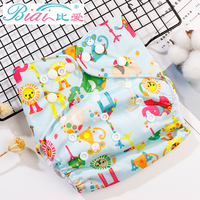 Couches-culottes d'apprentissage pour bébé de 1 à 3 ans, réutilisables, à double rangée de boutons-pression, avec doublure en tissu suédé, ajustables